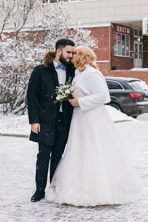 Wedding photographer Katerina Bogdanova (katerinabog). Photo of 28 January 2019