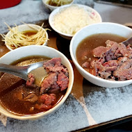 六千泓佐土產牛肉(六千牛肉湯)