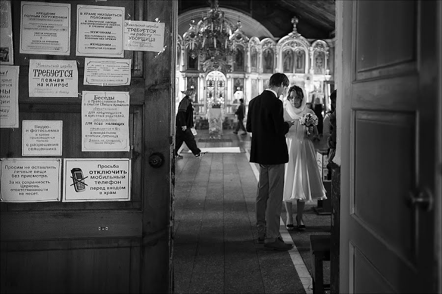 Wedding photographer Andrey Likhosherstov (photoamplua). Photo of 6 January 2013