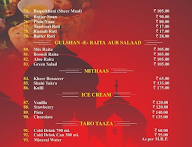 B Take Away menu 5