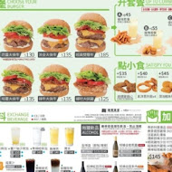 THEFREEN BURGER 樂檸漢堡