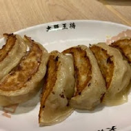 大阪王將餃子