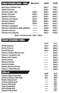 Punjabi Culture menu 2