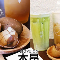 木昂咖啡 Move On Coffee(市府店)