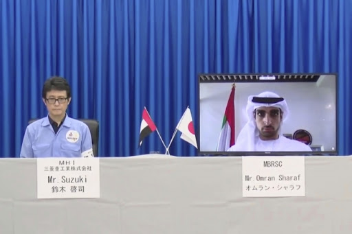 Lansiranje sonde UAE ka Marsu odloženo za 20. jul