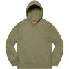 laser cut s logo hooded sweatshirt ss21