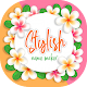 Download Stylish Name Maker | | Stylish Name Generator For PC Windows and Mac 1.0.0