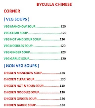 Byculla Chinese Corner menu 2