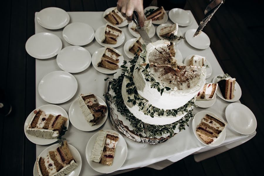 Wedding photographer Vitaliy Ushakov (ushakovitalii). Photo of 1 November 2018