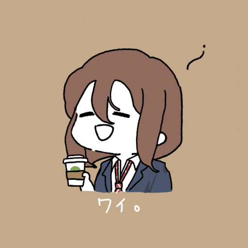 カフェオレ☕🖌️