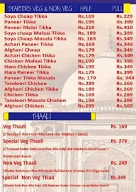 Dil Se Desi menu 3