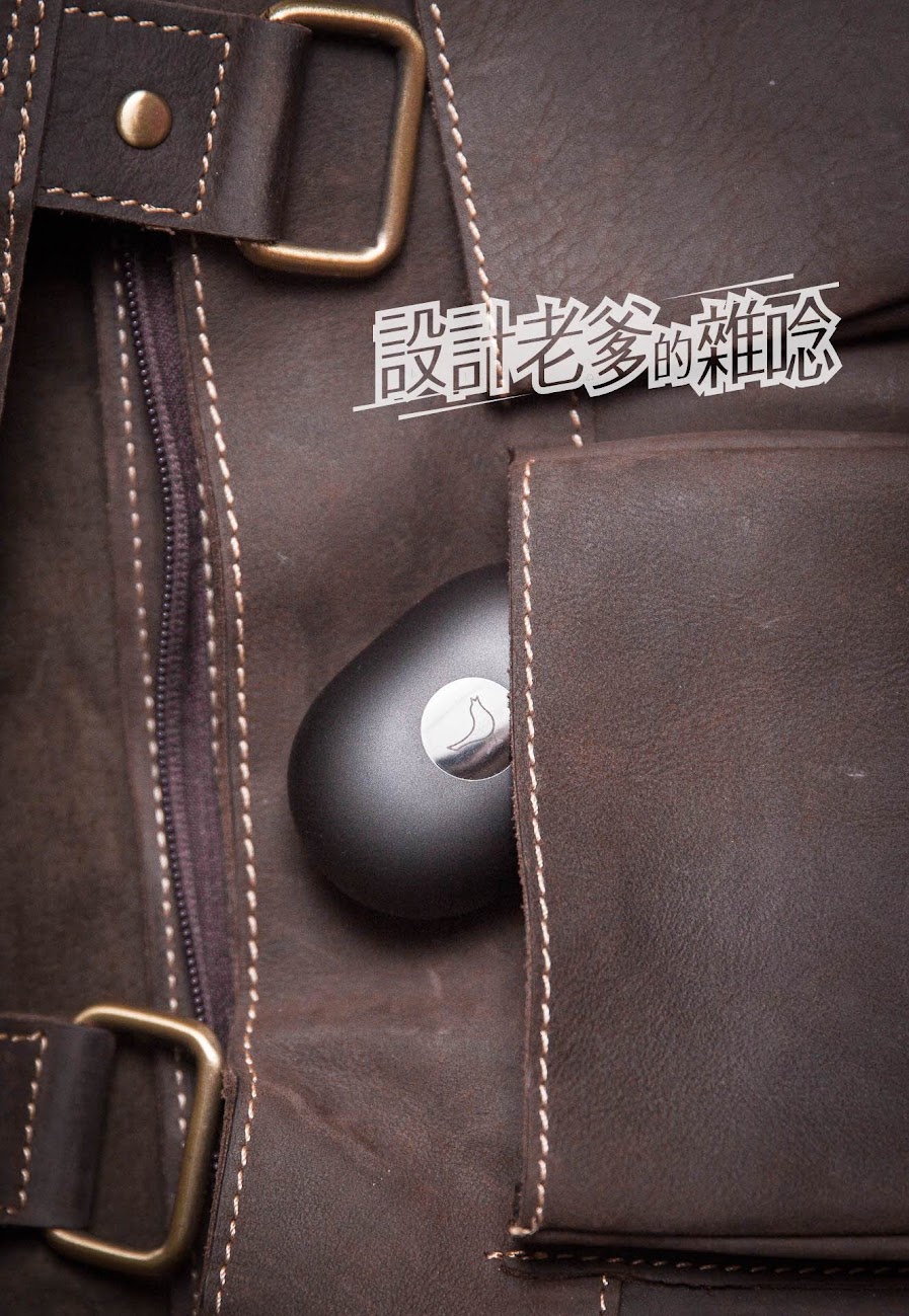 LIBRATONE TRACK Air 真無線藍牙耳機...這源自北歐的小鳥音響，是淘寶必買2019，拿在手上，你會驚訝它的小巧