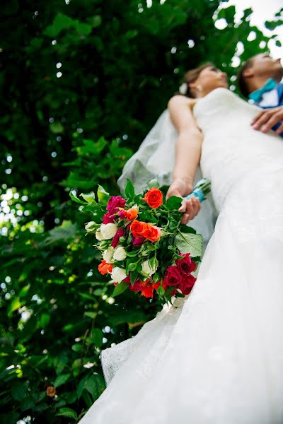 Fotógrafo de bodas Evgeniy Ivanovich (ivanovich21). Foto del 21 de agosto 2016