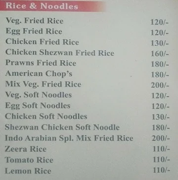 INDO ARABIAN MANDI HOUSE & BAKERY menu 