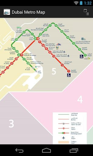 Dubai Metro Map free