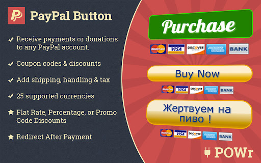 PayPal Button