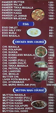 Hotel Ratnagiri Katta menu 3