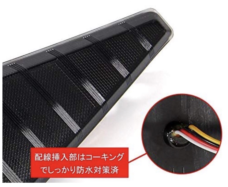 ヴォクシーのLED リフレクター・バック連動・配線分からないに関するカスタム事例の投稿画像2枚目