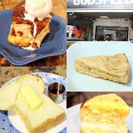 吉十咖啡 甜點烘焙課程GODSPEED CAFÉ & BAKERY