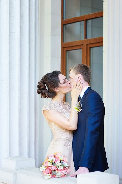 Fotografo di matrimoni Nastasya Maksimova (anastasis). Foto del 16 settembre 2018