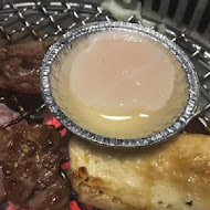 和東燒肉屋