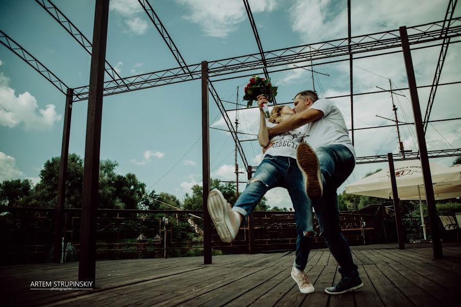 Fotógrafo de bodas Artem Strupinskiy (strupinskiy). Foto del 6 de agosto 2018