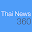 Thai News 360 - ข่าวไทย Download on Windows