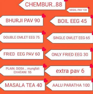 Bhurji Pav Corner menu 1