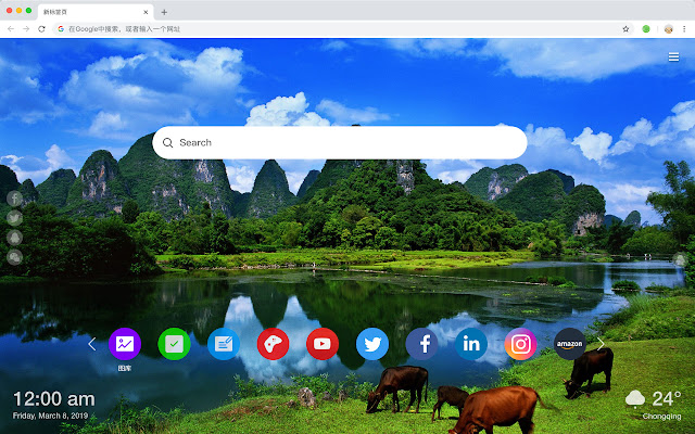 Landscape New Tab Page HD Top Theme