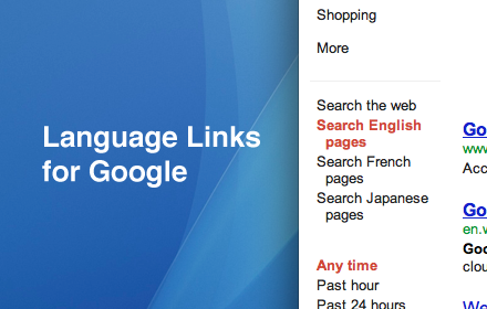 Add links to change languages on Google™ Preview image 0