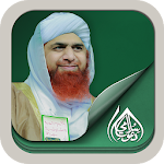 Cover Image of Herunterladen Maulana Imran Attari - Islamische Schule 2.0.2 APK