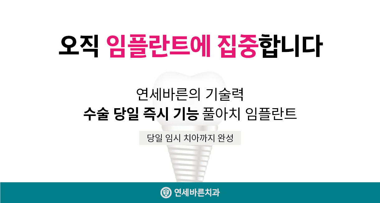 KakaoTalk_20231031_103921220_01.png