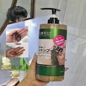 Dầu Gội Kích Thích Mọc Tóc Anti - Strippine Shampoo Giảm Gãy Rụng Kiểm Soát Dầu Loại Bỏ Gàu Nhật Bản 1000Ml