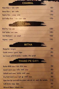 Aaja Chakhle Yara ! menu 6