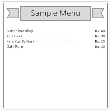 Agra Chat menu 