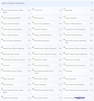 Desert Shawarma menu 1