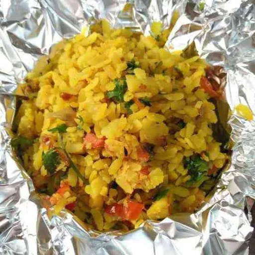 Delhi Famous Exotic Poha