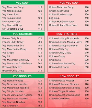 Chow Mow menu 