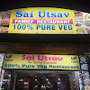 Sai Utsav