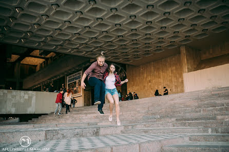 Wedding photographer Maksym Andriashyn (andryashin). Photo of 16 March 2017