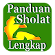 Download Panduan Sholat Lengkap For PC Windows and Mac 1.0