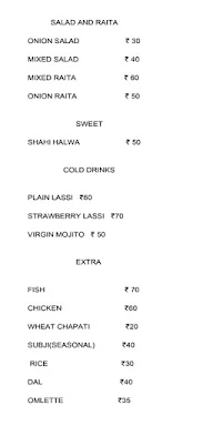 Green Olive menu 3