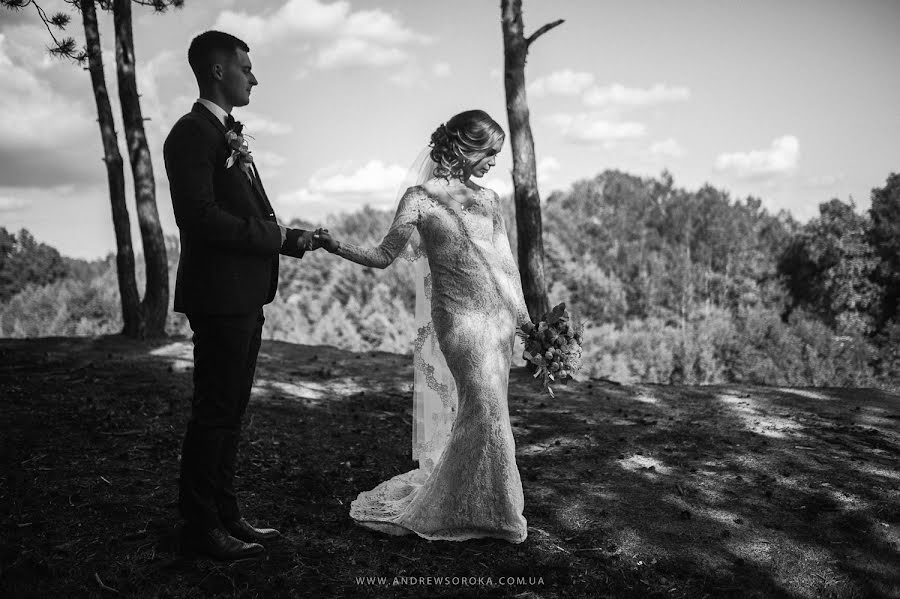 Wedding photographer Andrey Soroka (andrewsoroka). Photo of 17 August 2017