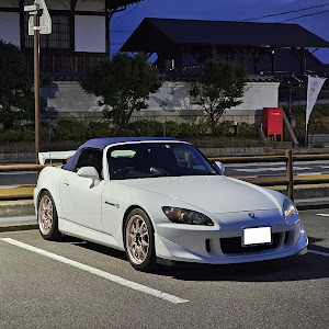 S2000 AP2