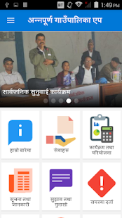 Annapurnakaski Rural Municipality - náhled