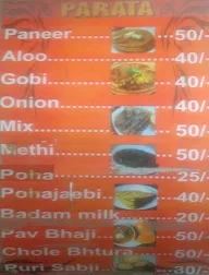 Bikaner Sweet Centre menu 1