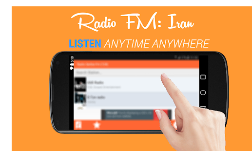 Radio FM: Iran Online - náhled
