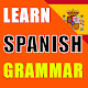 Download Learn Spanish Grammar Free Offline Test A1 A2 B1 For PC Windows and Mac 3.7