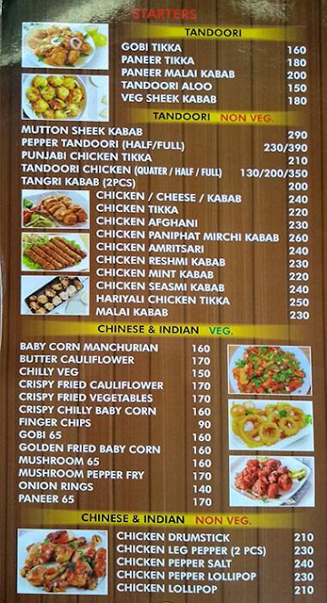 City Park Cafe menu 