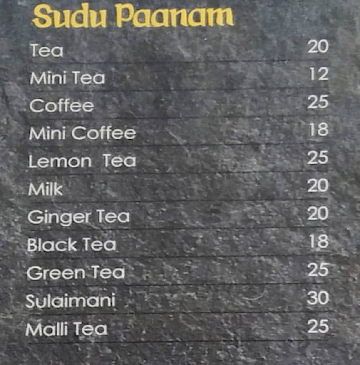 Nandhiniee Sweets menu 